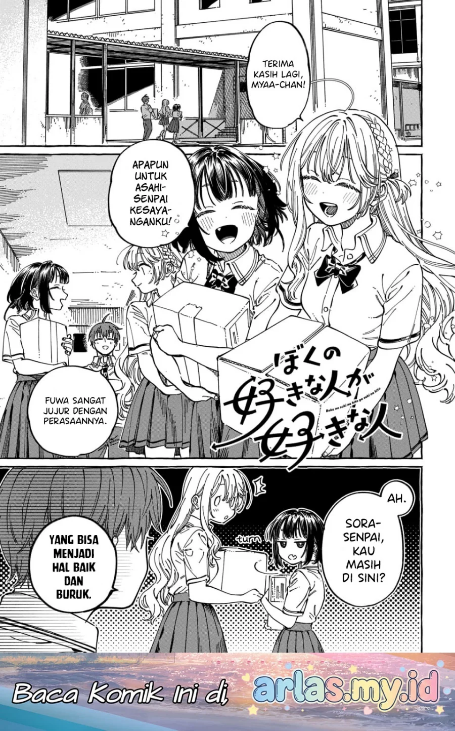 Chapter 33 - halaman 3