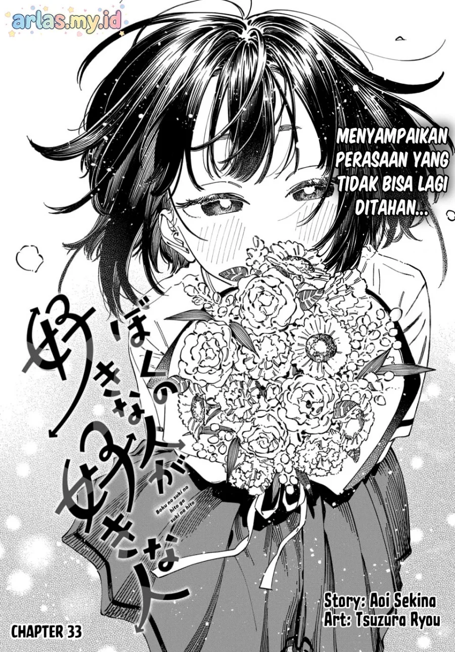 Chapter 33 - halaman 4