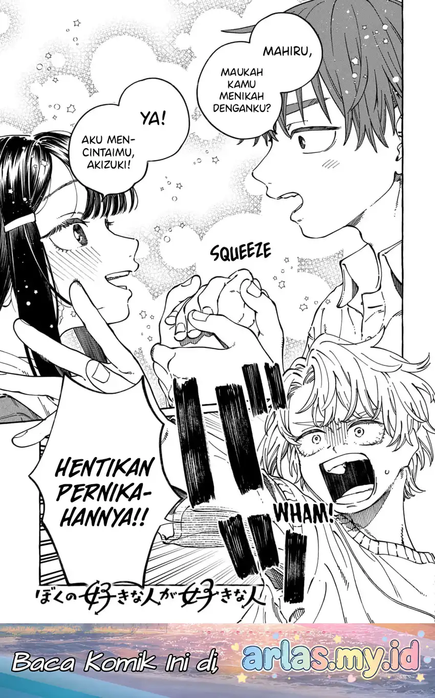 Chapter 35 - halaman 3