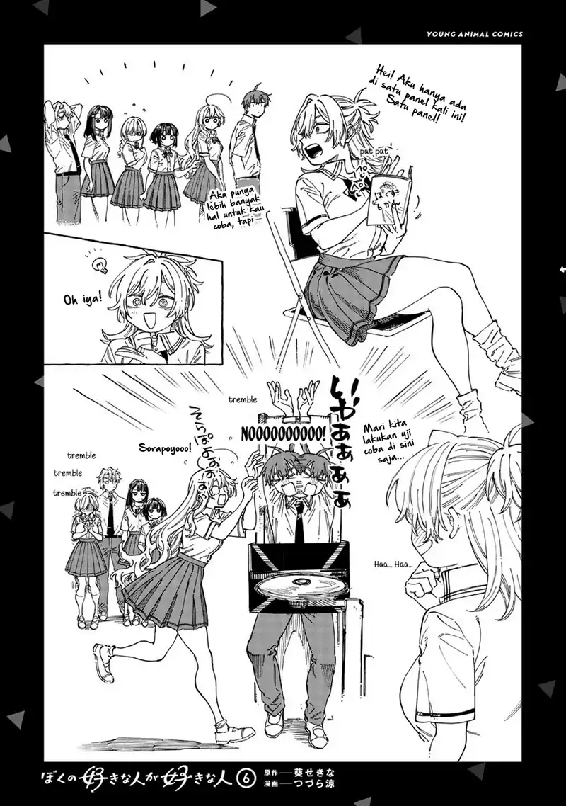 Chapter 36.5 - halaman 12