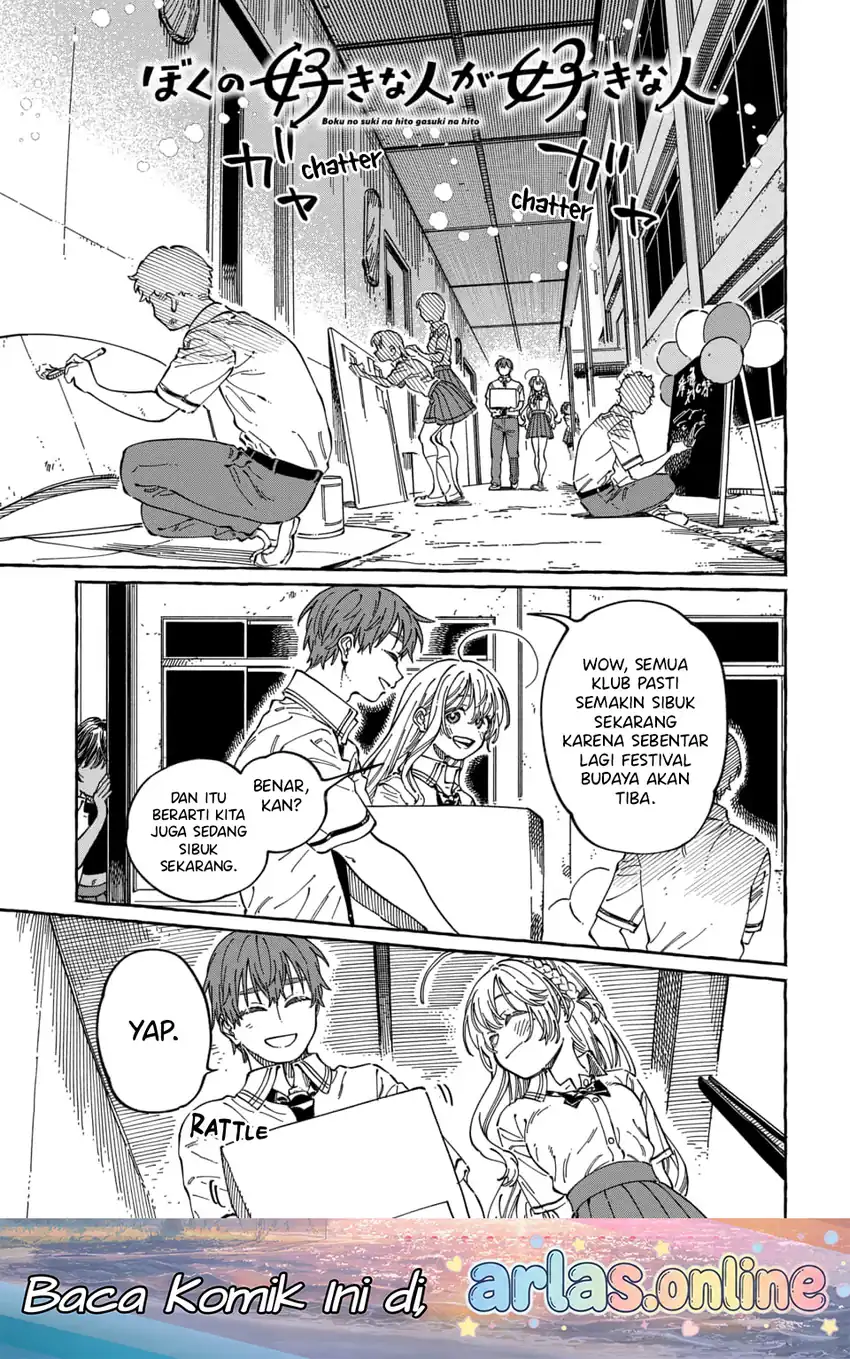 Chapter 38 - halaman 3
