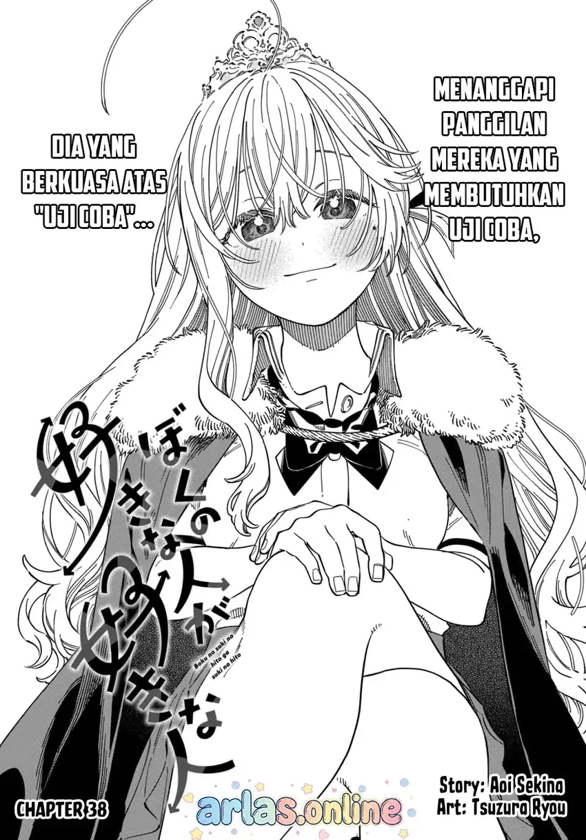 Chapter 38 - halaman 4