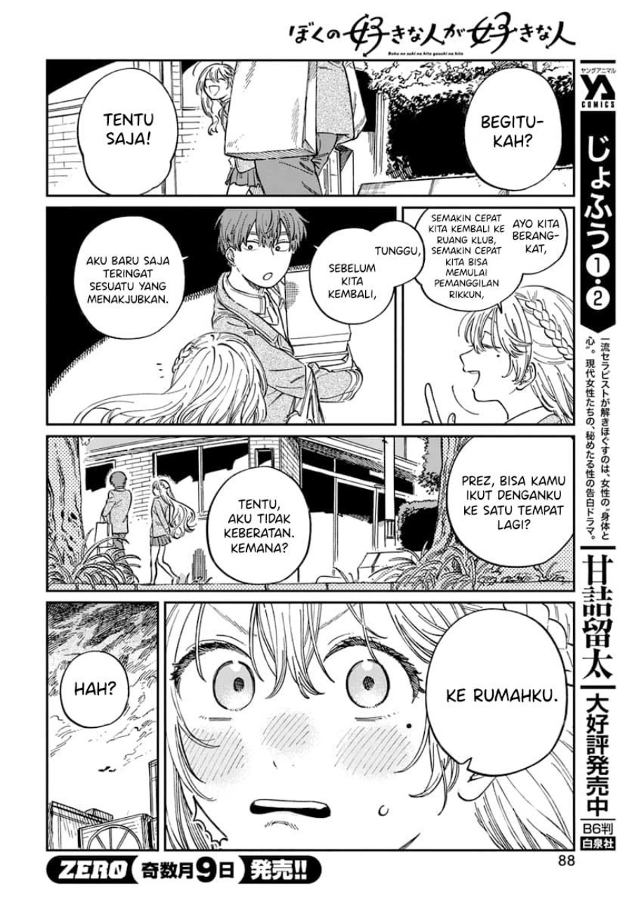 Chapter 4 - halaman 19