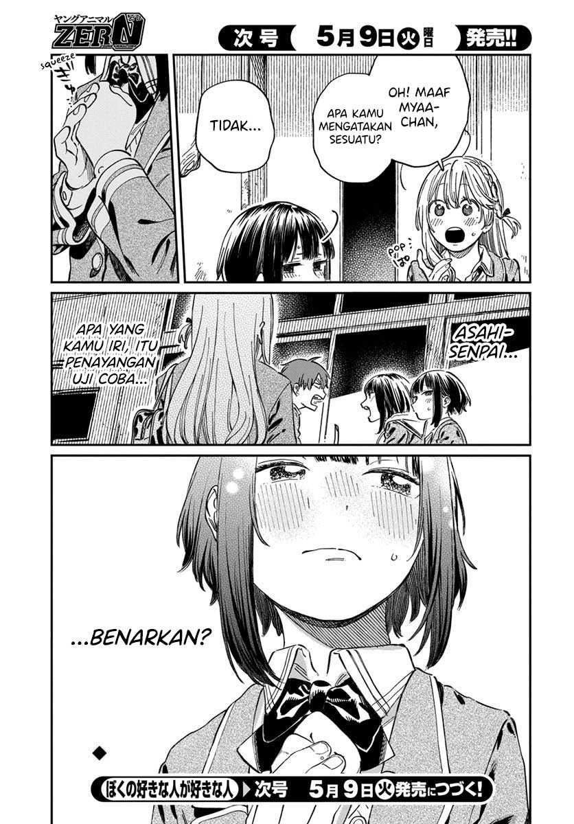 Chapter 5 - halaman 32