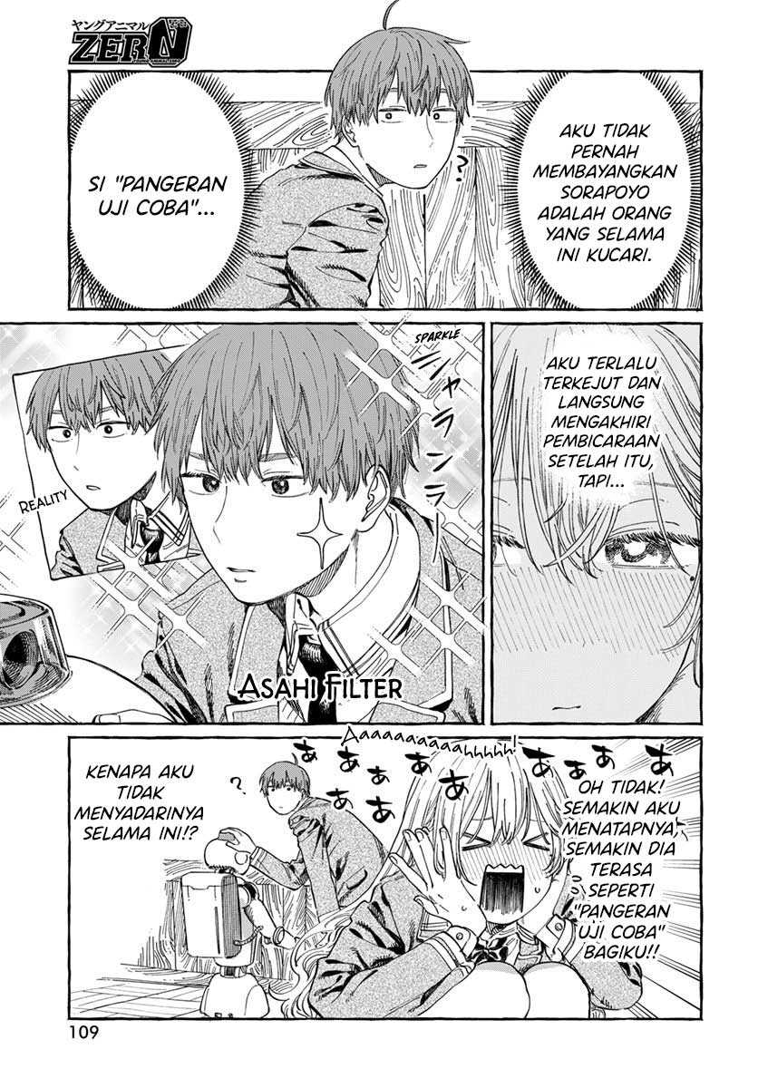 Chapter 7 - halaman 7