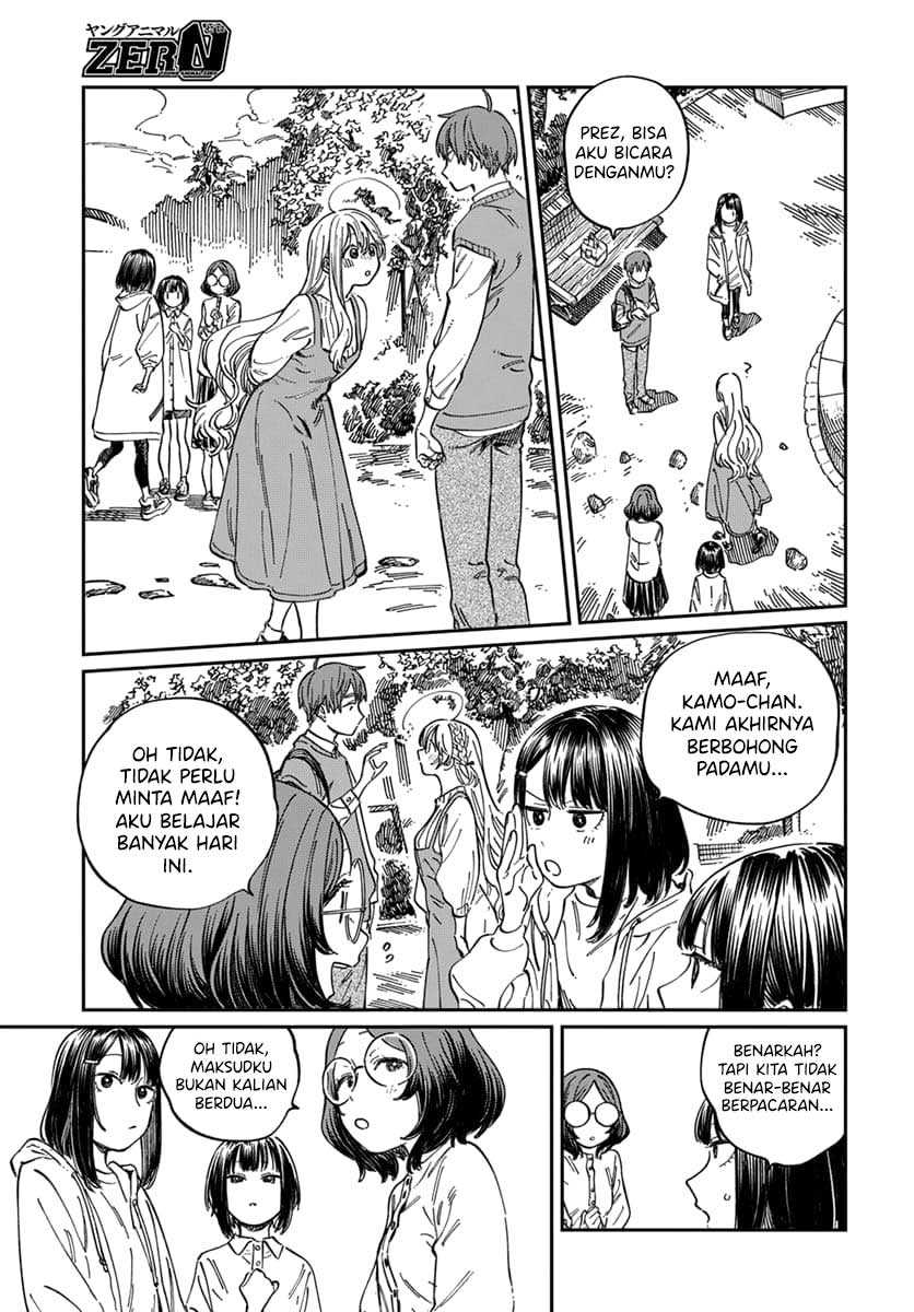 Chapter 9 - halaman 24