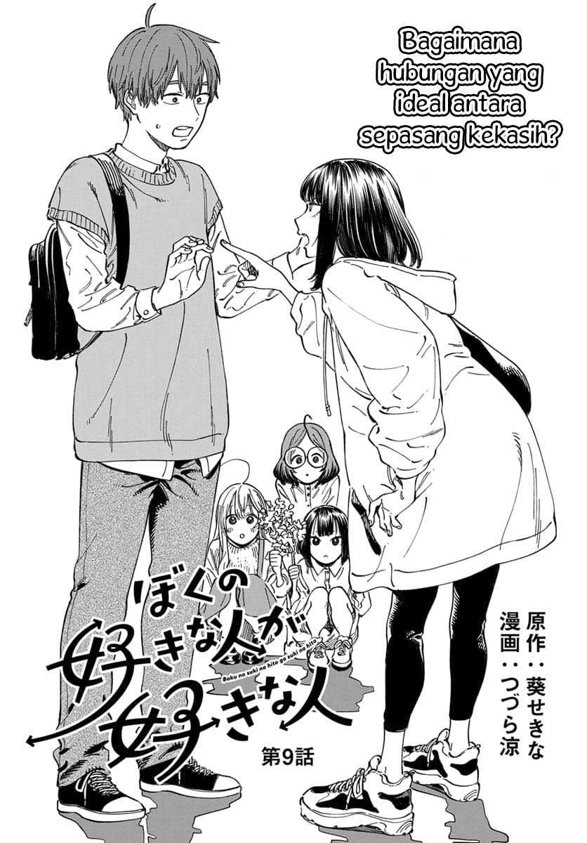 Chapter 9 - halaman 5