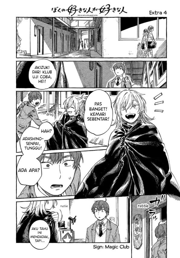 Chapter 9.5 - halaman 3