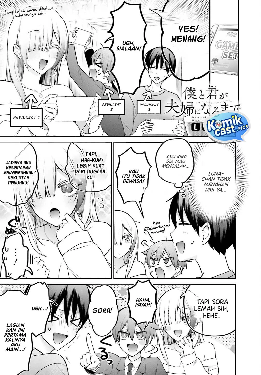 Chapter 23 - halaman 14