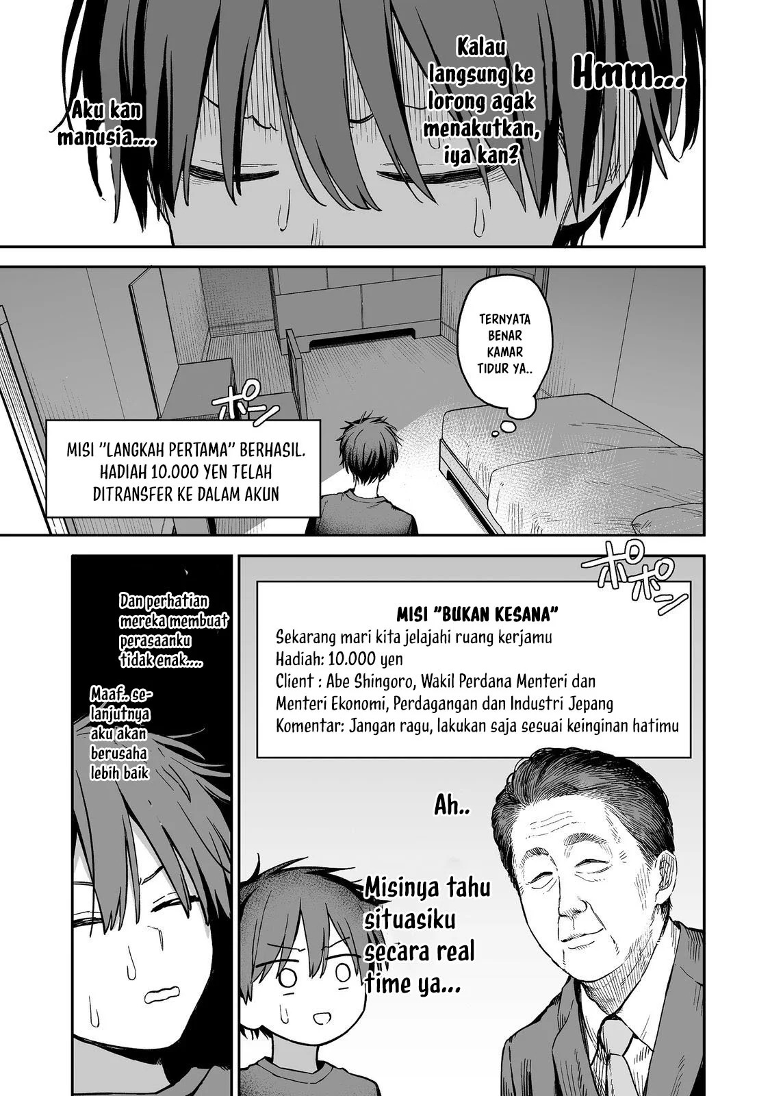 Chapter 1 - halaman 25