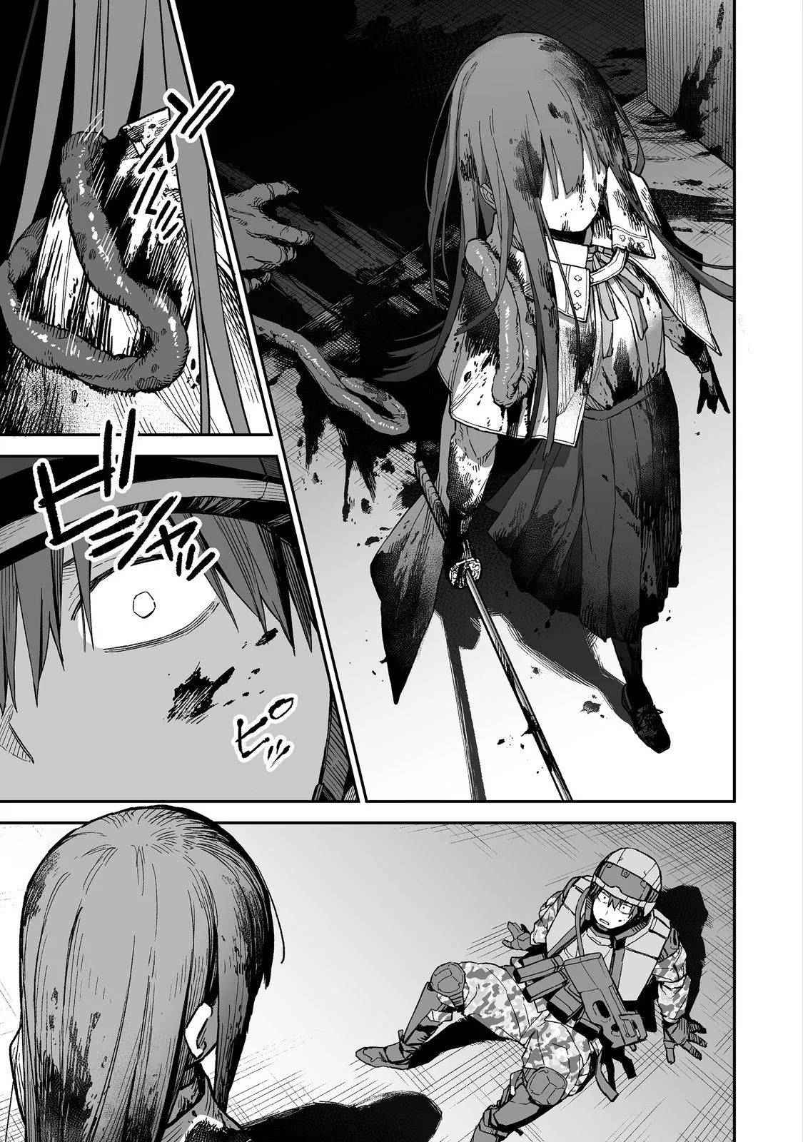Chapter 1 - halaman 45
