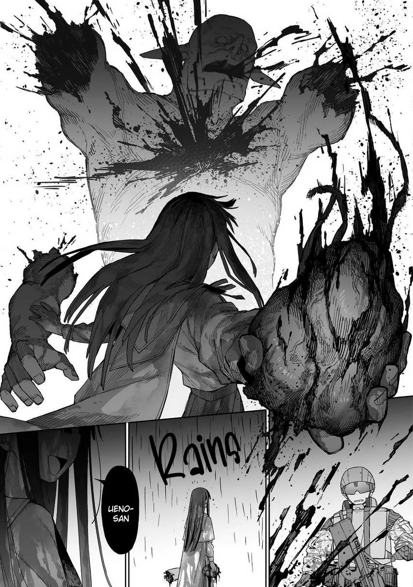 Chapter 2 - halaman 13