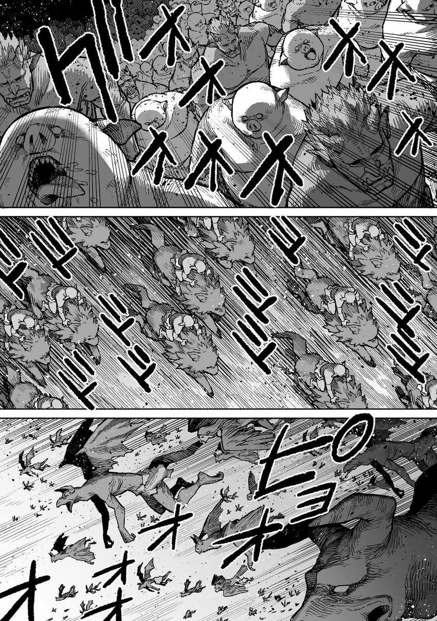 Chapter 4 - halaman 22