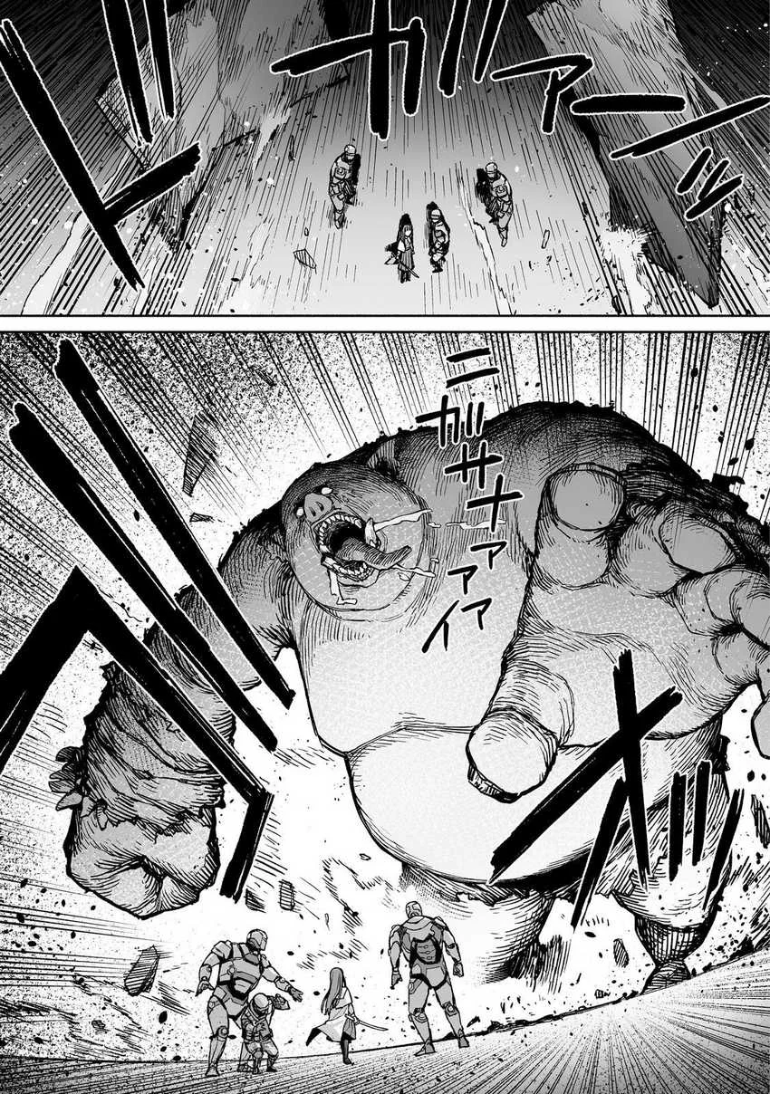Chapter 4 - halaman 39
