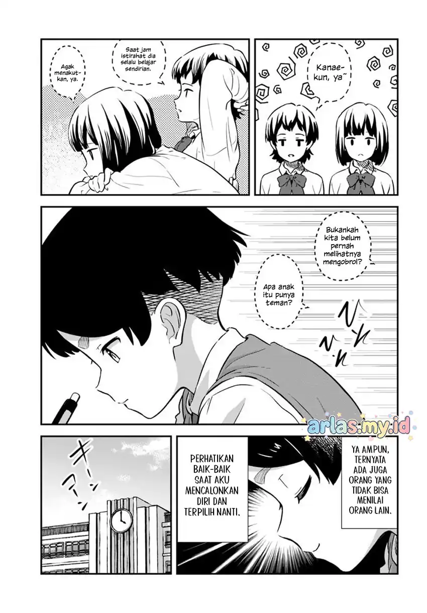 Chapter 2 - halaman 5