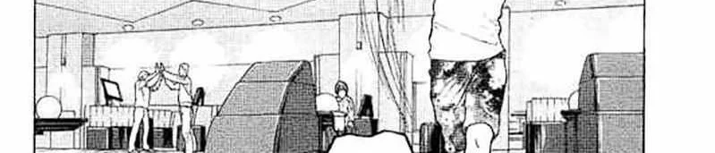 Chapter 1 - halaman 36