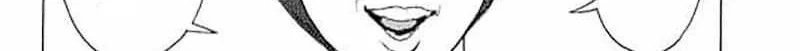 Chapter 1 - halaman 8
