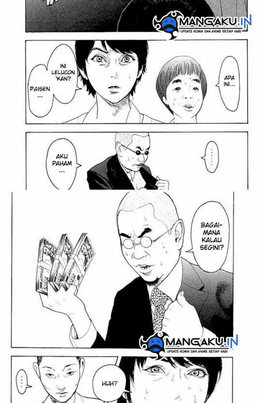 Chapter 12 - halaman 3