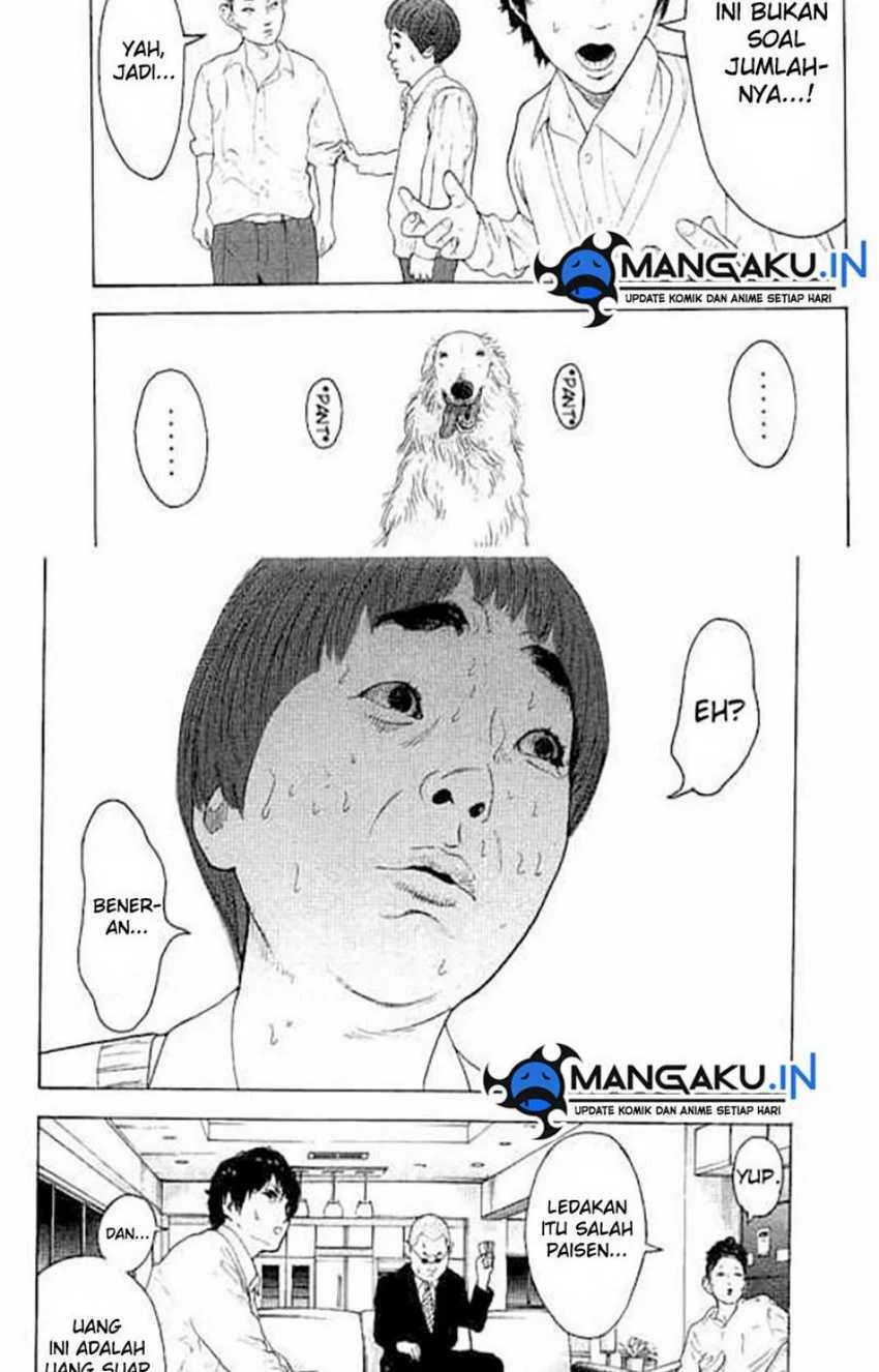 Chapter 12 - halaman 5