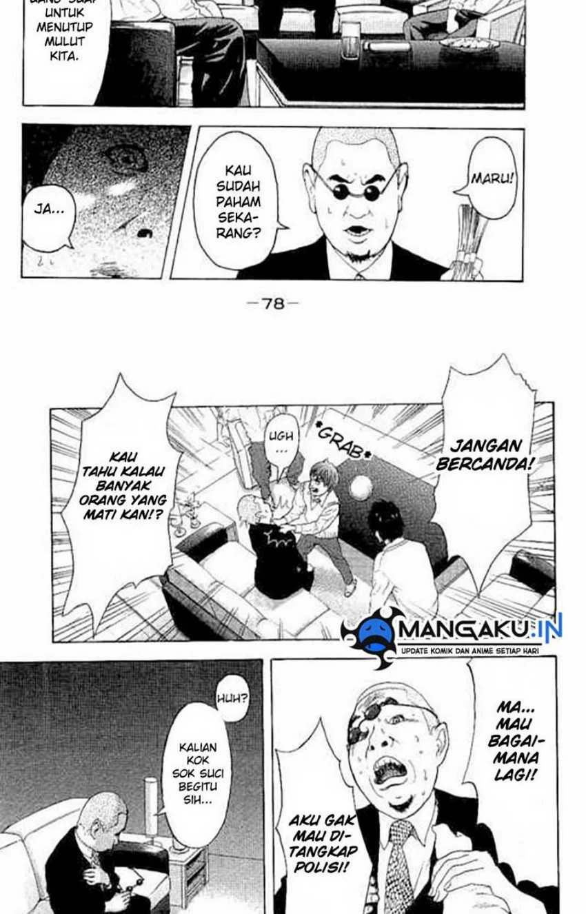 Chapter 12 - halaman 6