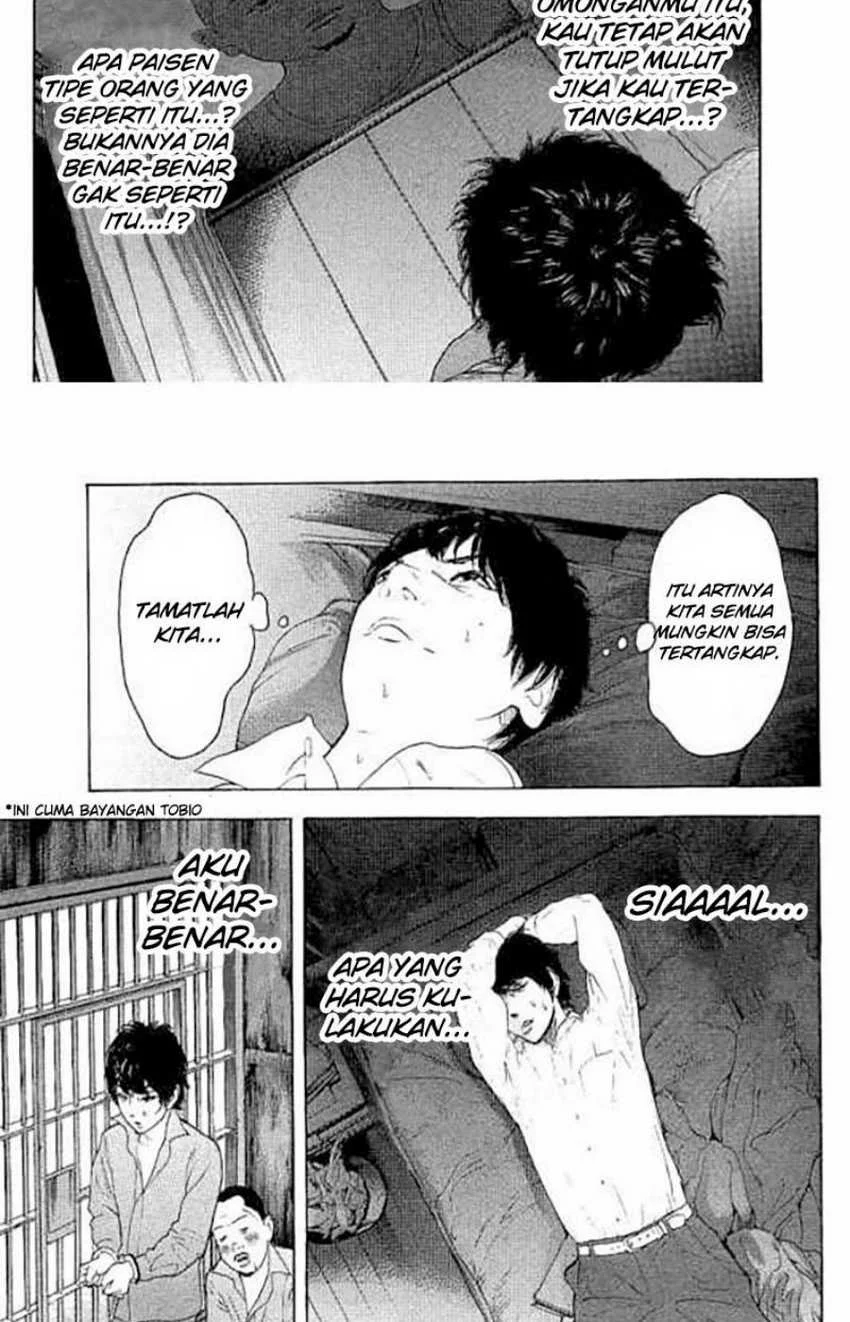 Chapter 13 - halaman 8