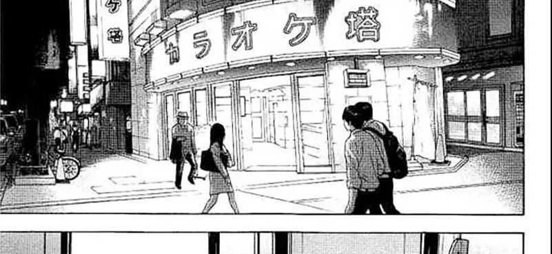 Chapter 18 - halaman 13