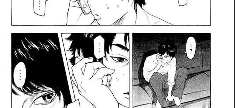 Chapter 18 - halaman 24