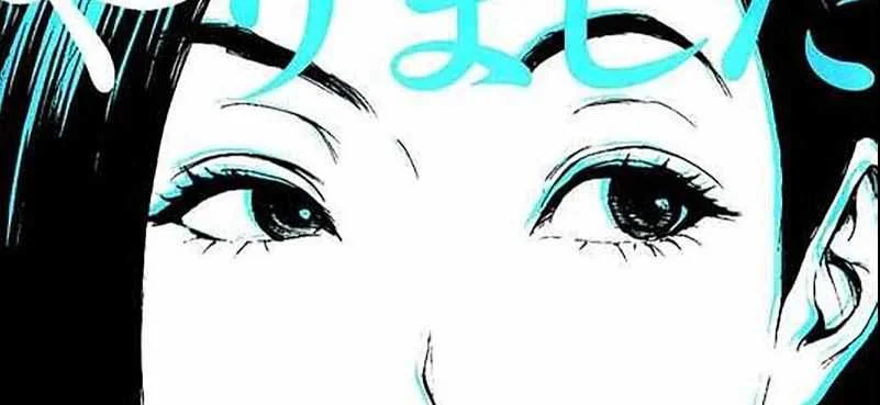 Chapter 18 - halaman 4