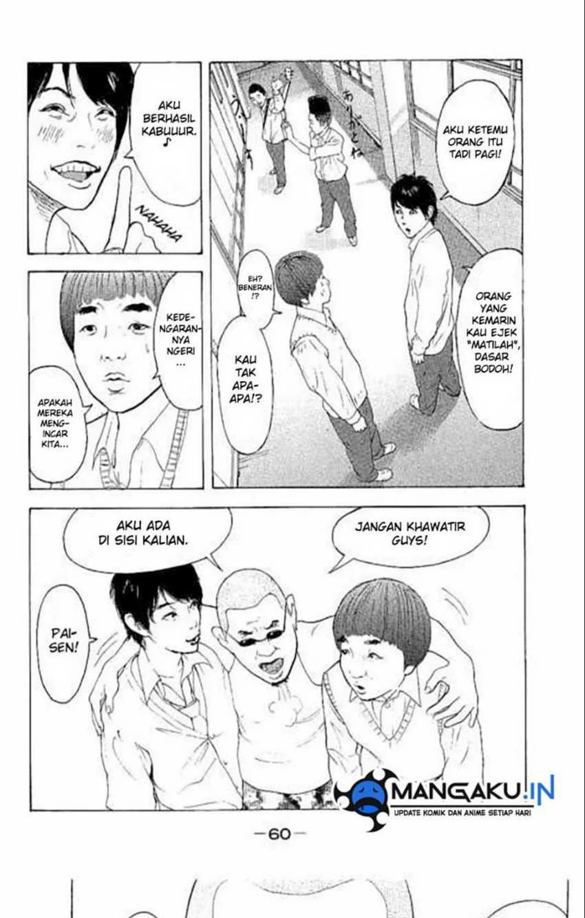 Chapter 2.1 - halaman 13
