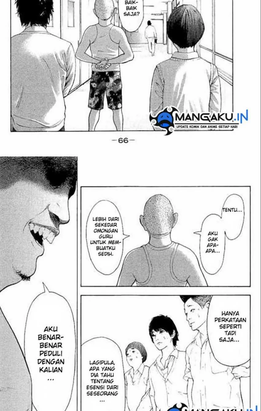 Chapter 2.2 - halaman 5