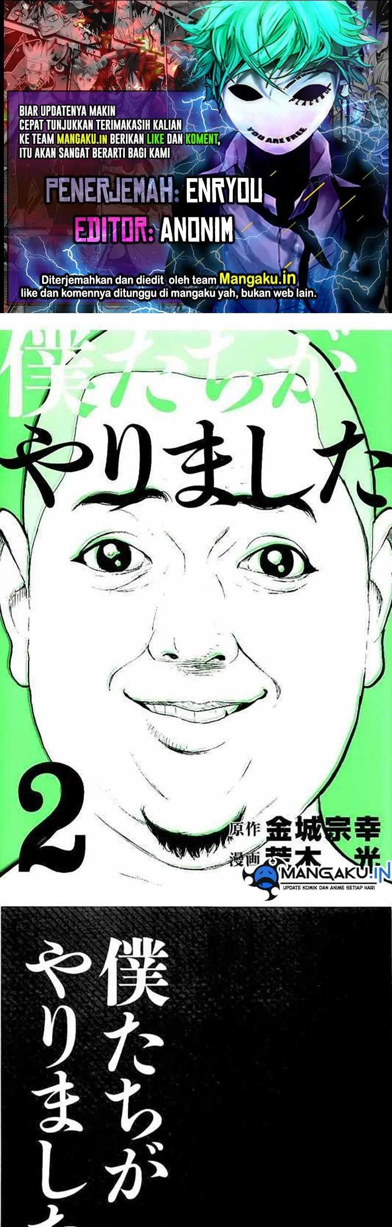 Chapter 8 - halaman 2