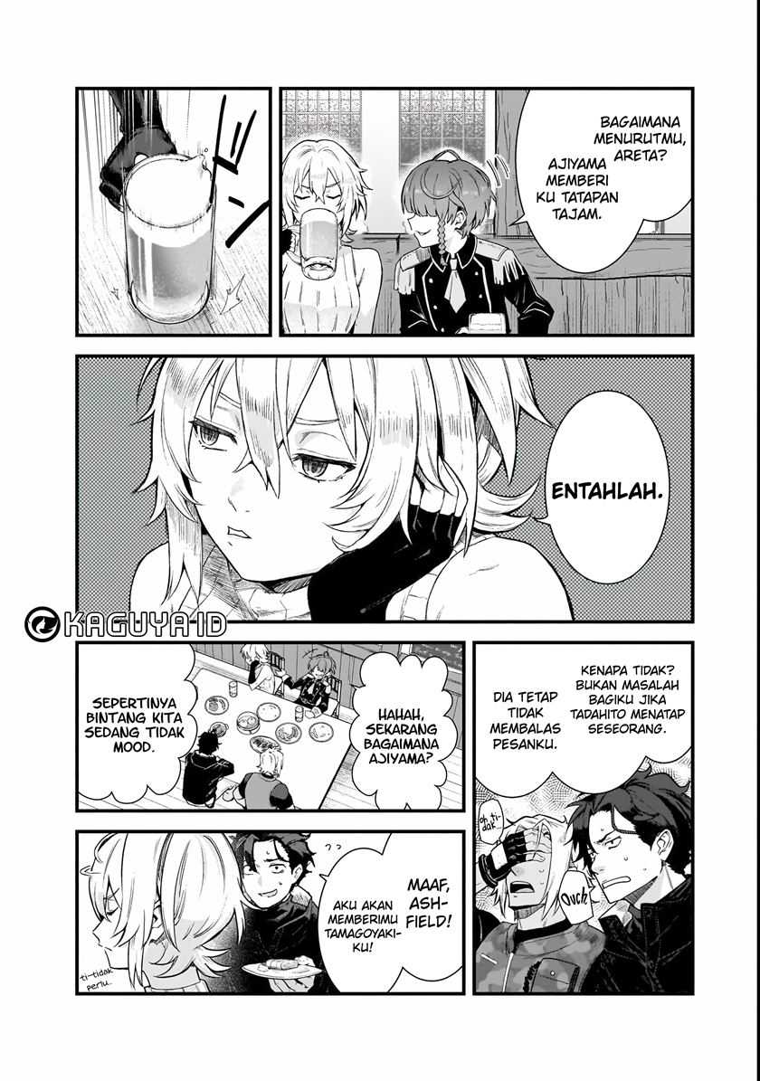 Chapter 1.2 - halaman 12