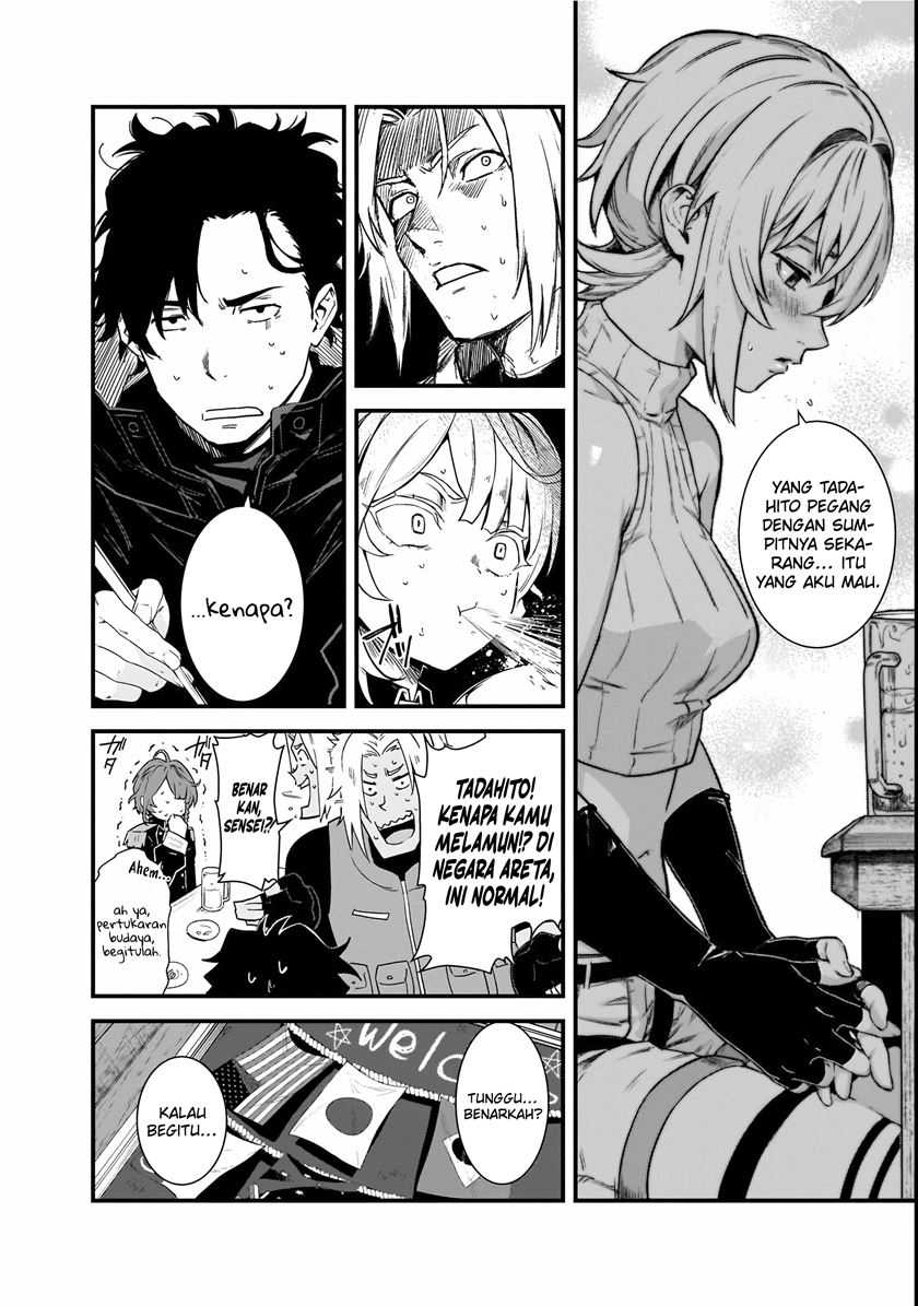 Chapter 1.2 - halaman 14