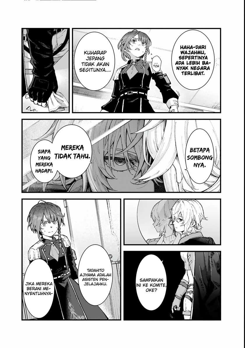 Chapter 1.2 - halaman 29