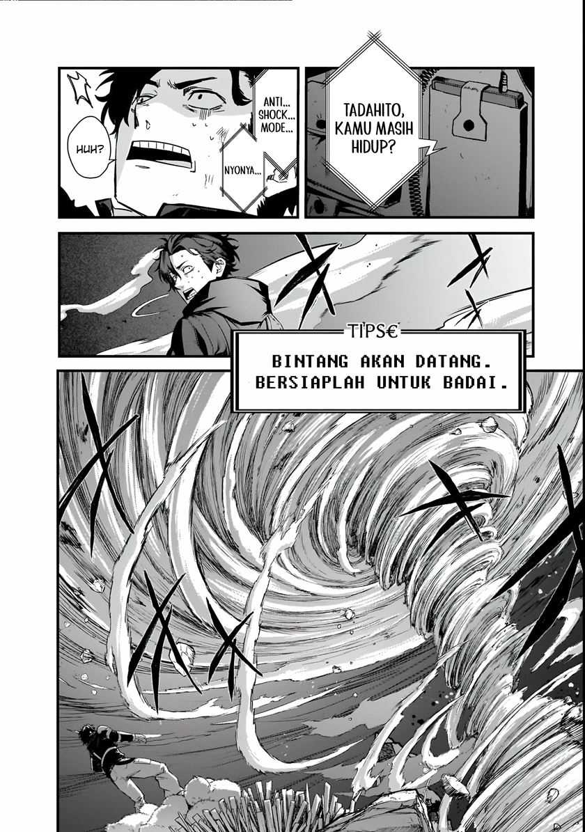Chapter 1.2 - halaman 4