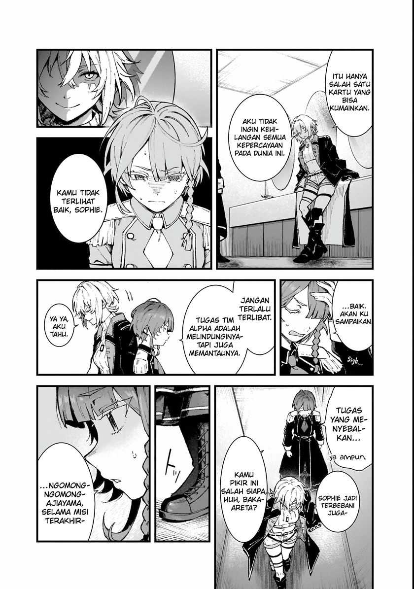 Chapter 1.2 - halaman 31