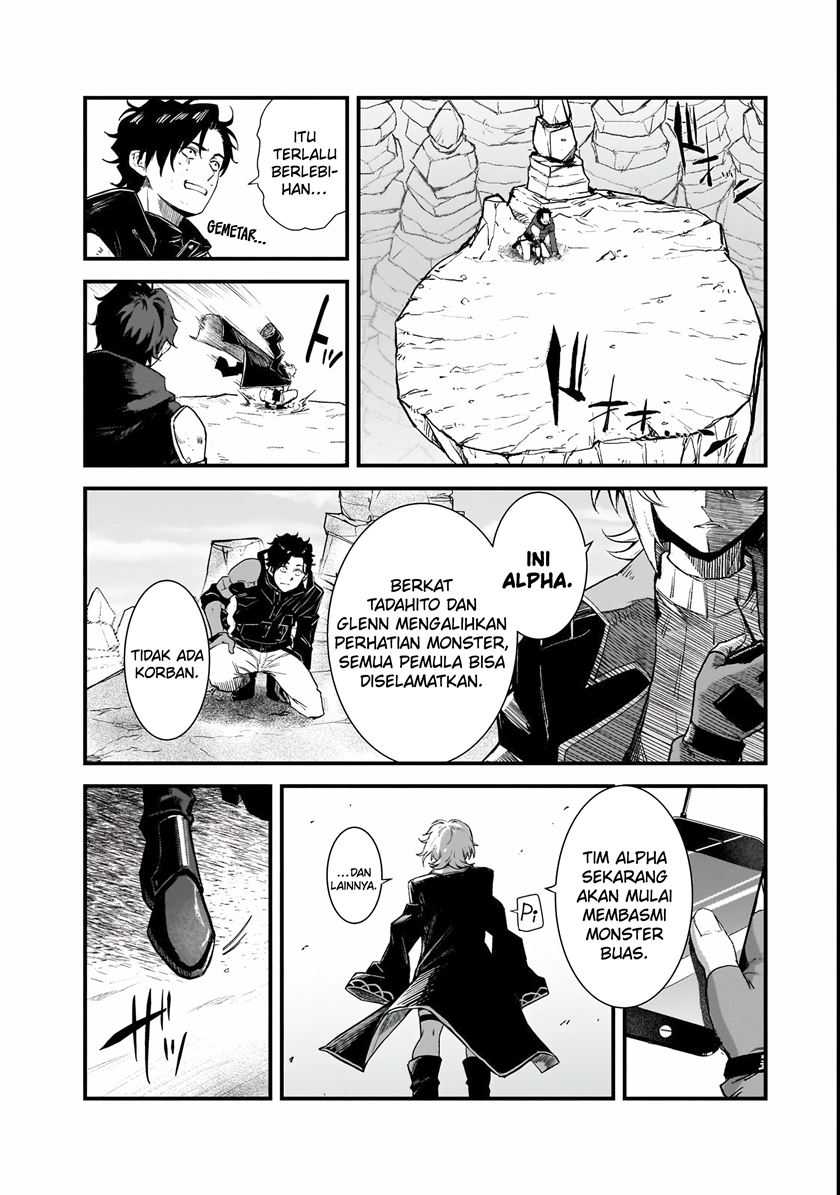 Chapter 1.2 - halaman 8