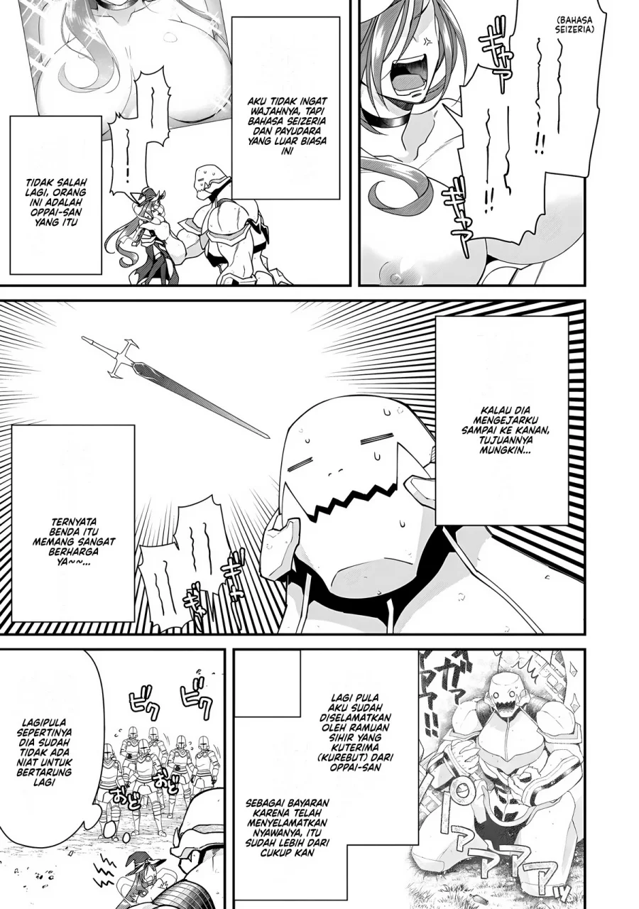 Chapter 13 - halaman 6