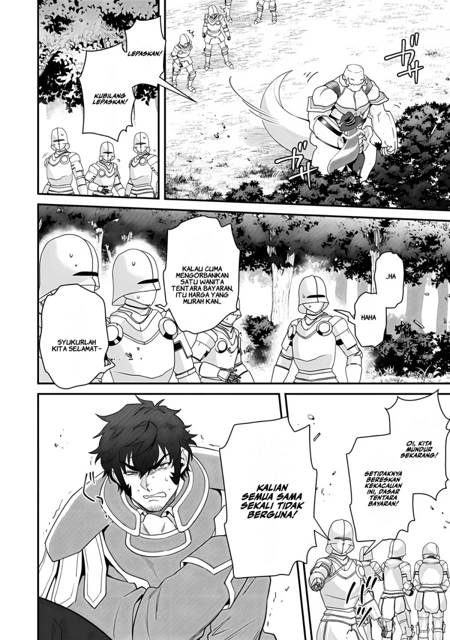 Chapter 13 - halaman 7