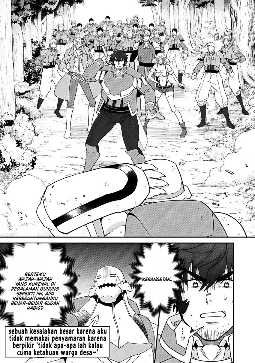 Chapter 14 - halaman 24