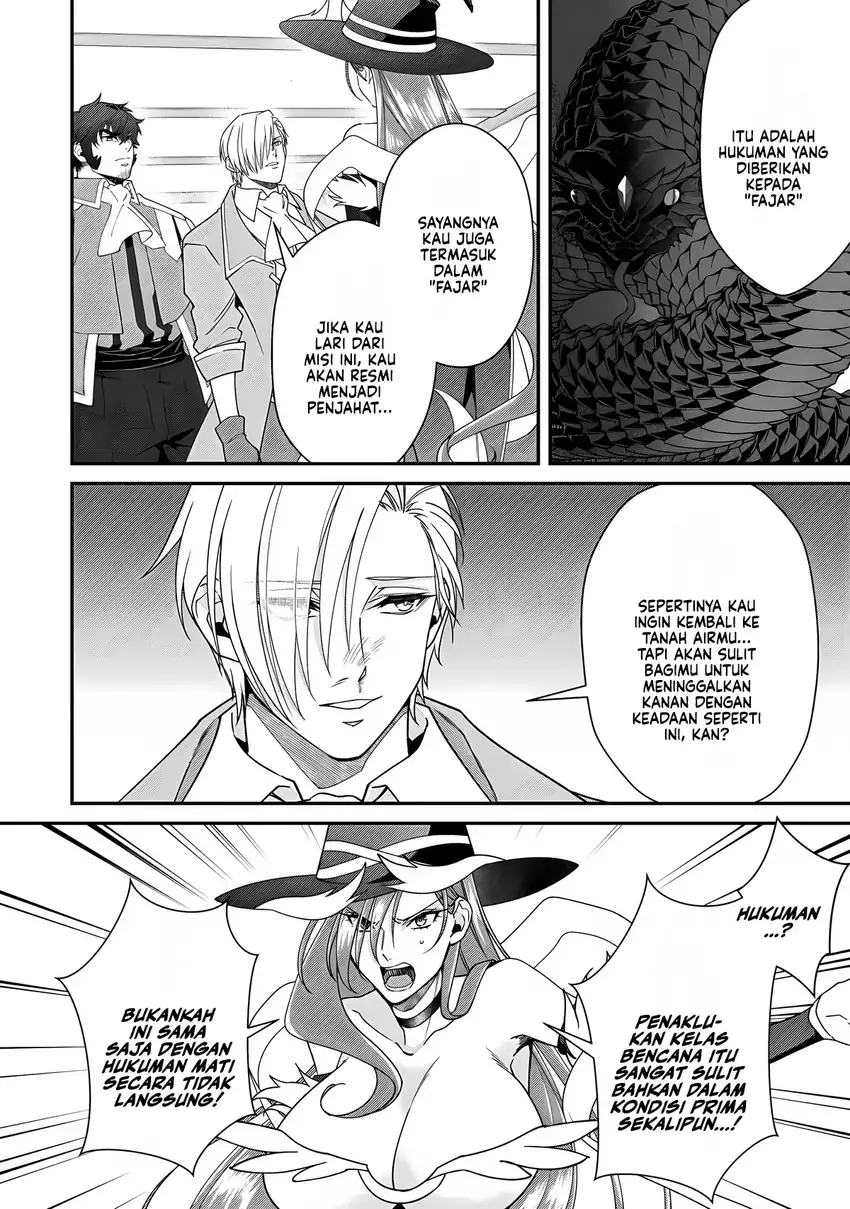 Chapter 14 - halaman 5