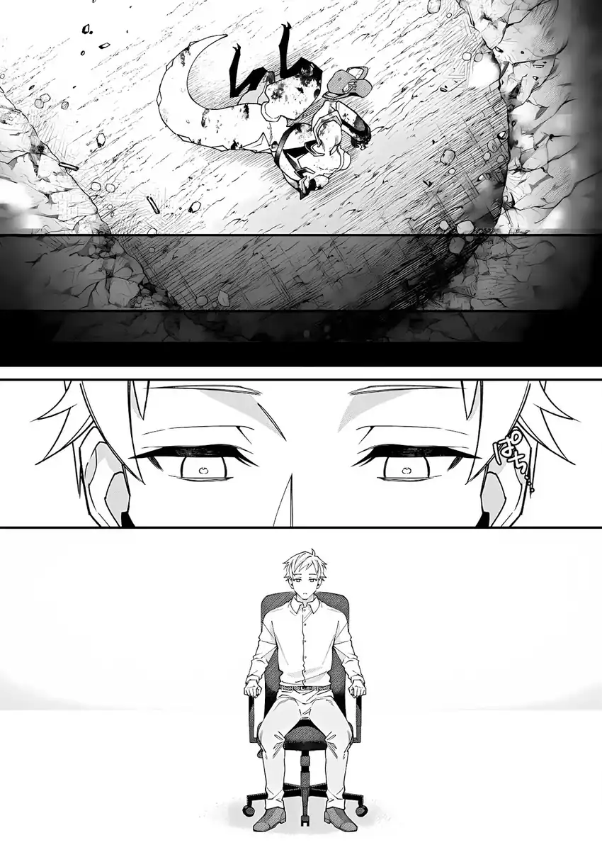 Chapter 16 - halaman 37