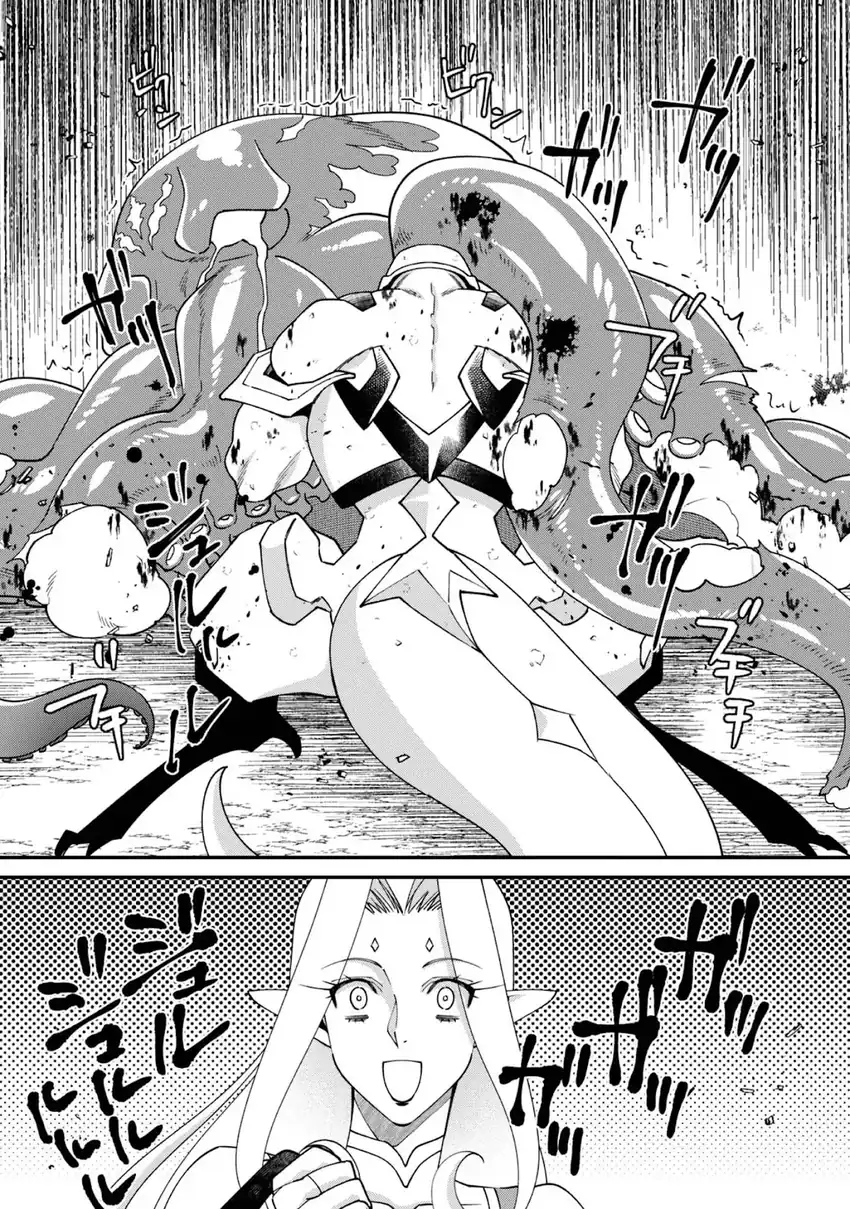 Chapter 17 - halaman 22