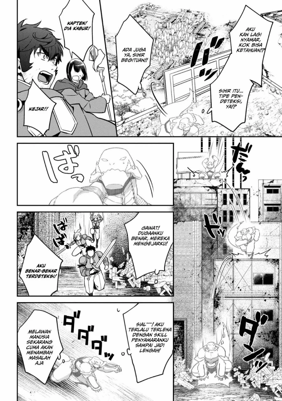Chapter 4 - halaman 13
