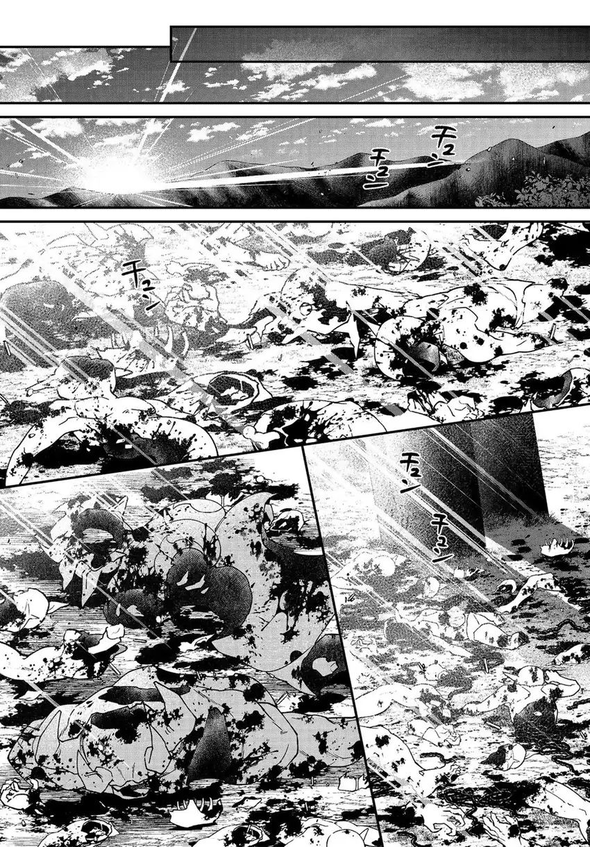 Chapter 8 - halaman 25