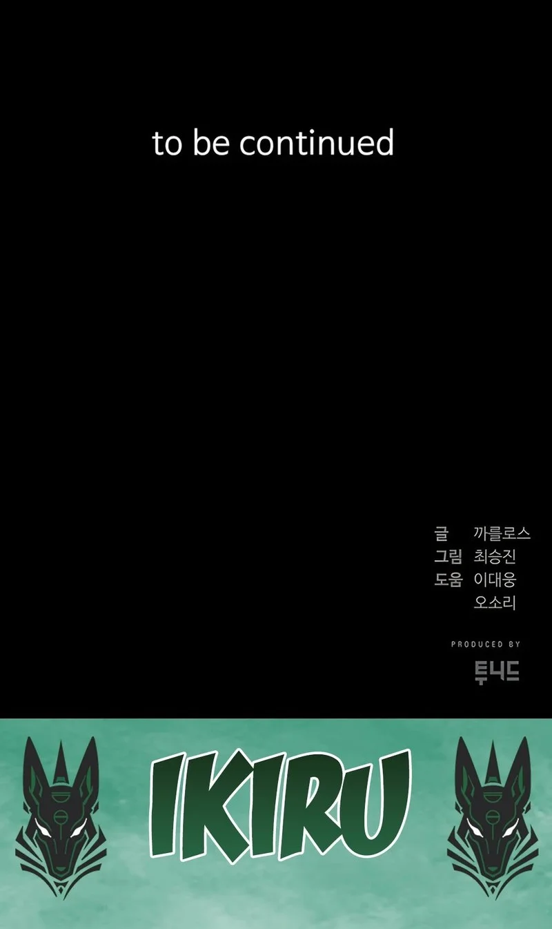Chapter 15 - halaman 85