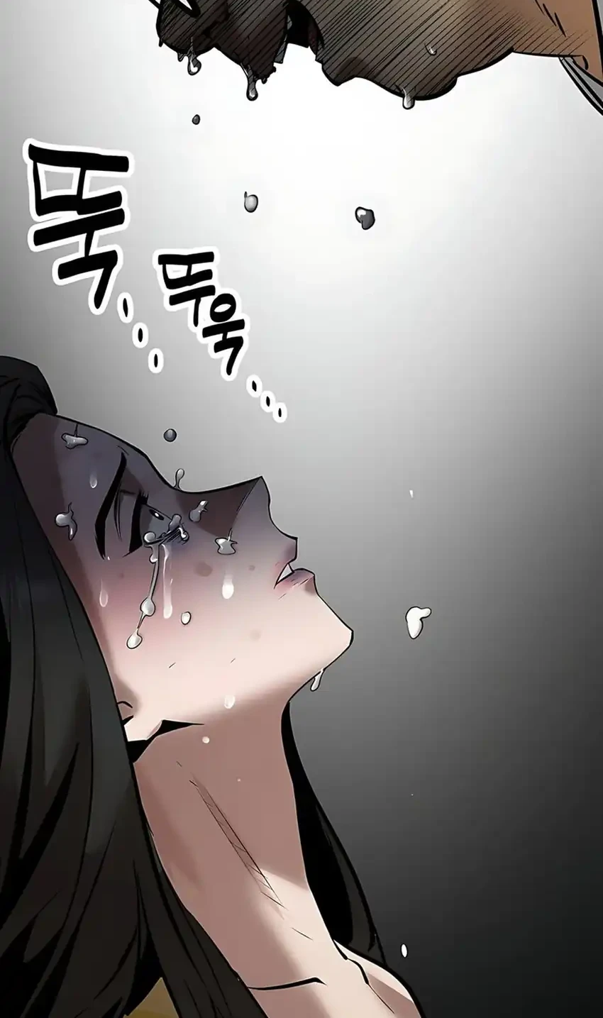 Chapter 9 - halaman 127