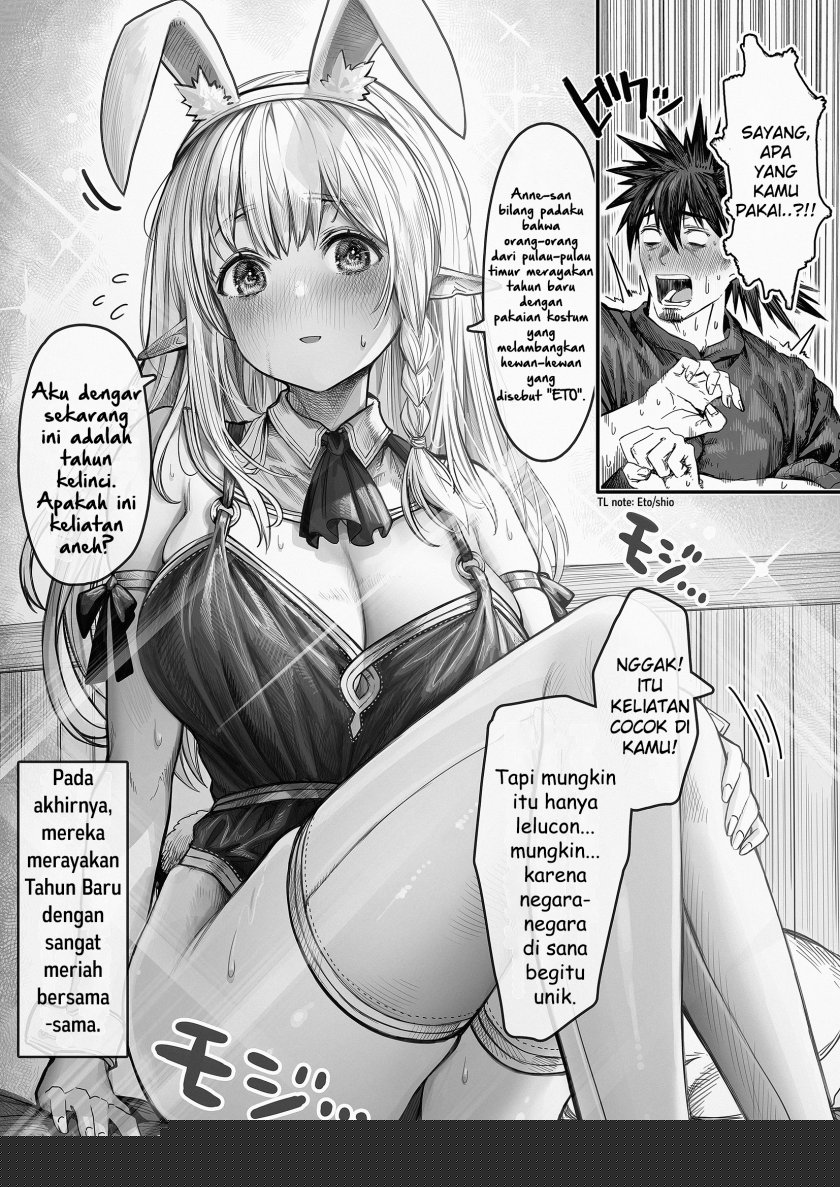 Chapter 64.6 - halaman 2