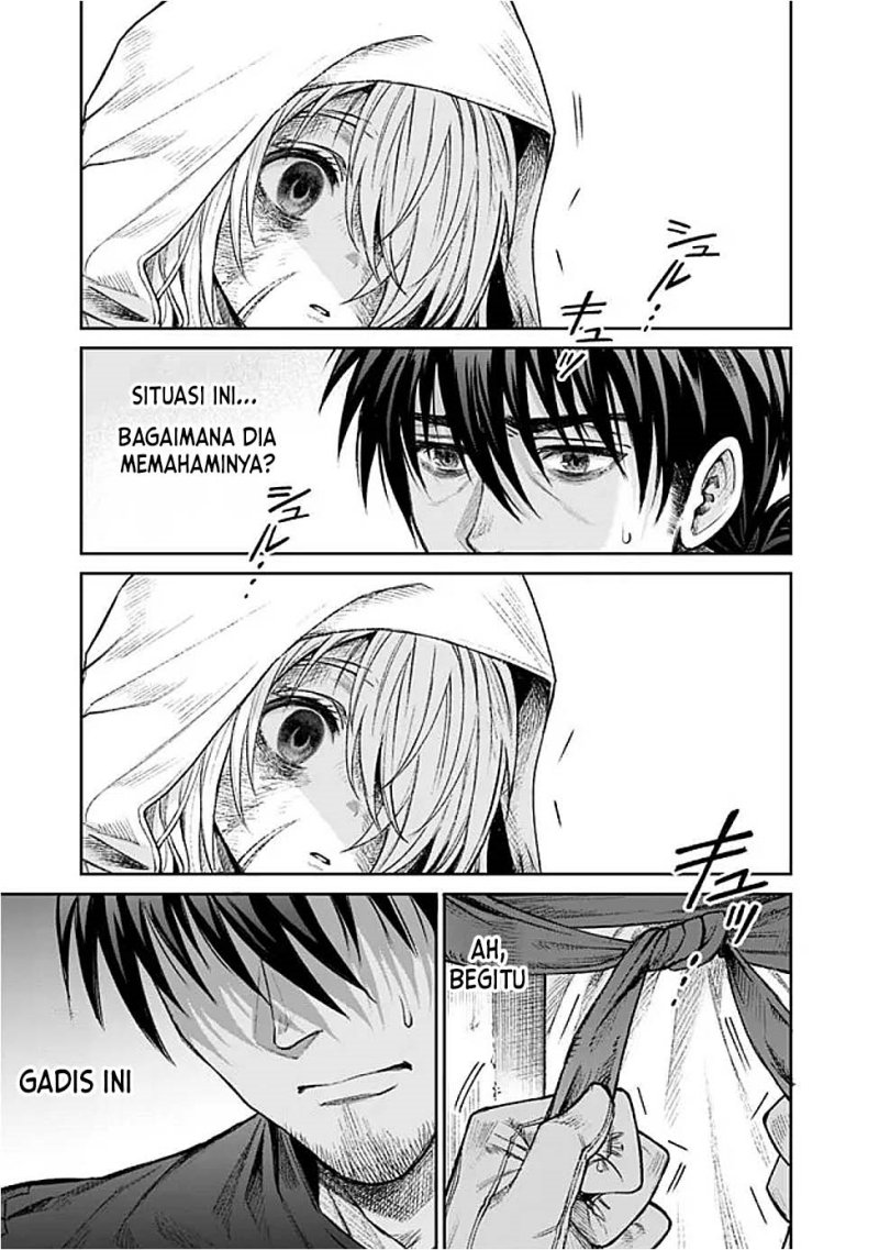 Chapter 1 - halaman 14