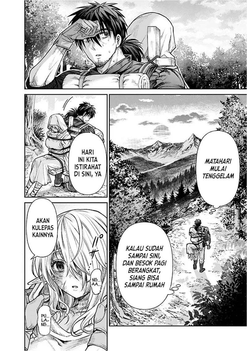 Chapter 1 - halaman 17